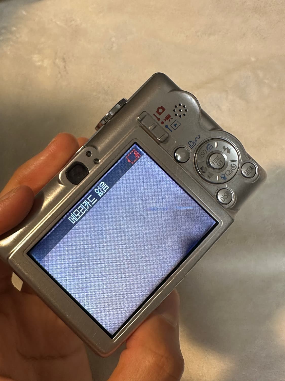 캐논 익서스 55 디카/디지털카메라 상품이미지3