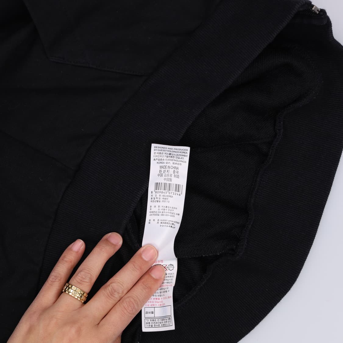 M 게스 후드집업 자켓 0427H1 상품이미지6
