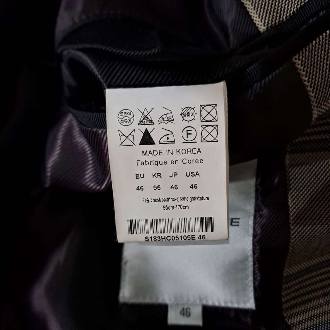 (새상품급 택포) 솔리드옴므 발마칸 체크 롱 코트 B577 상품이미지8