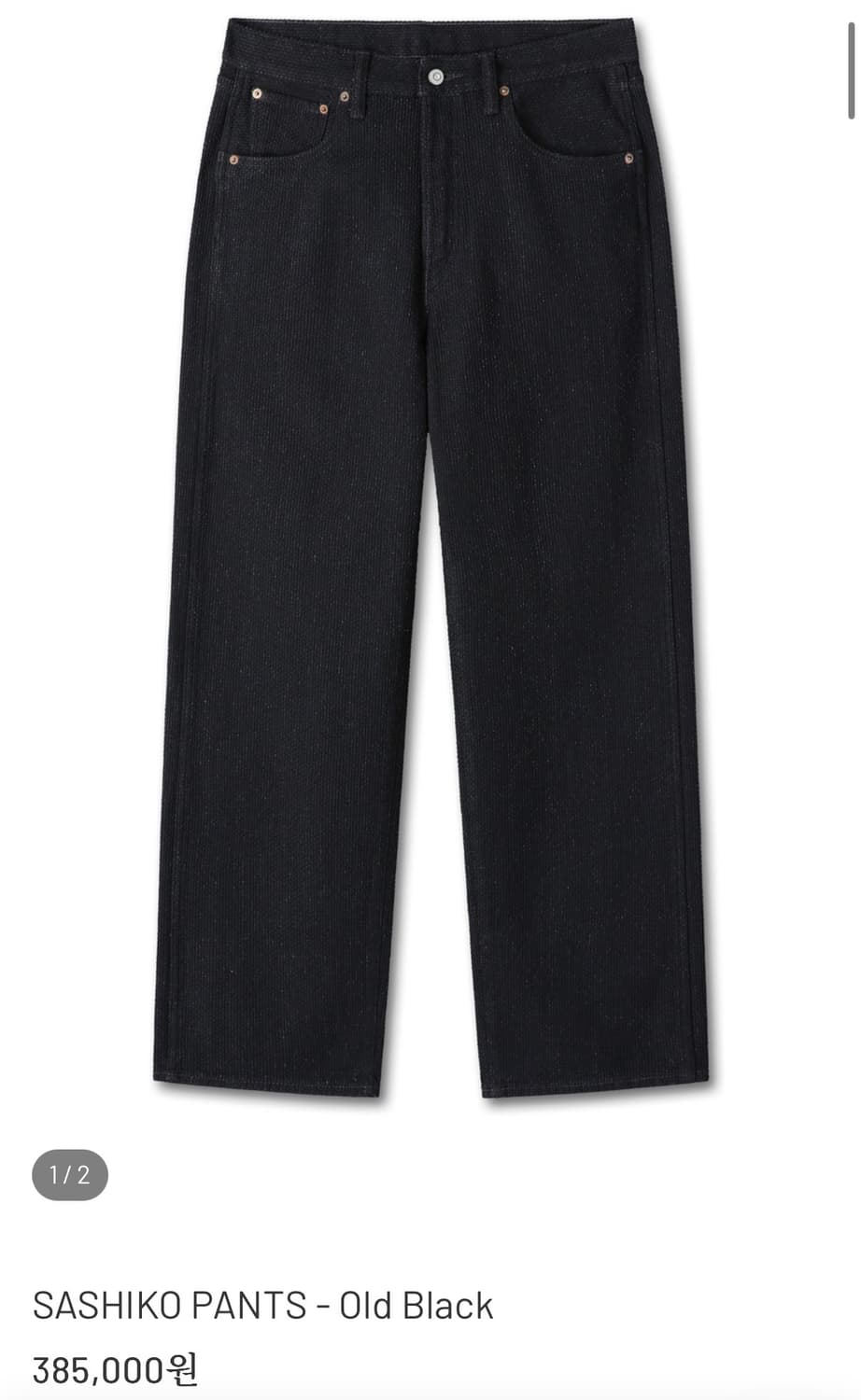 키바타 사시코팬츠, 올드블랙, 4사이즈 상품이미지1