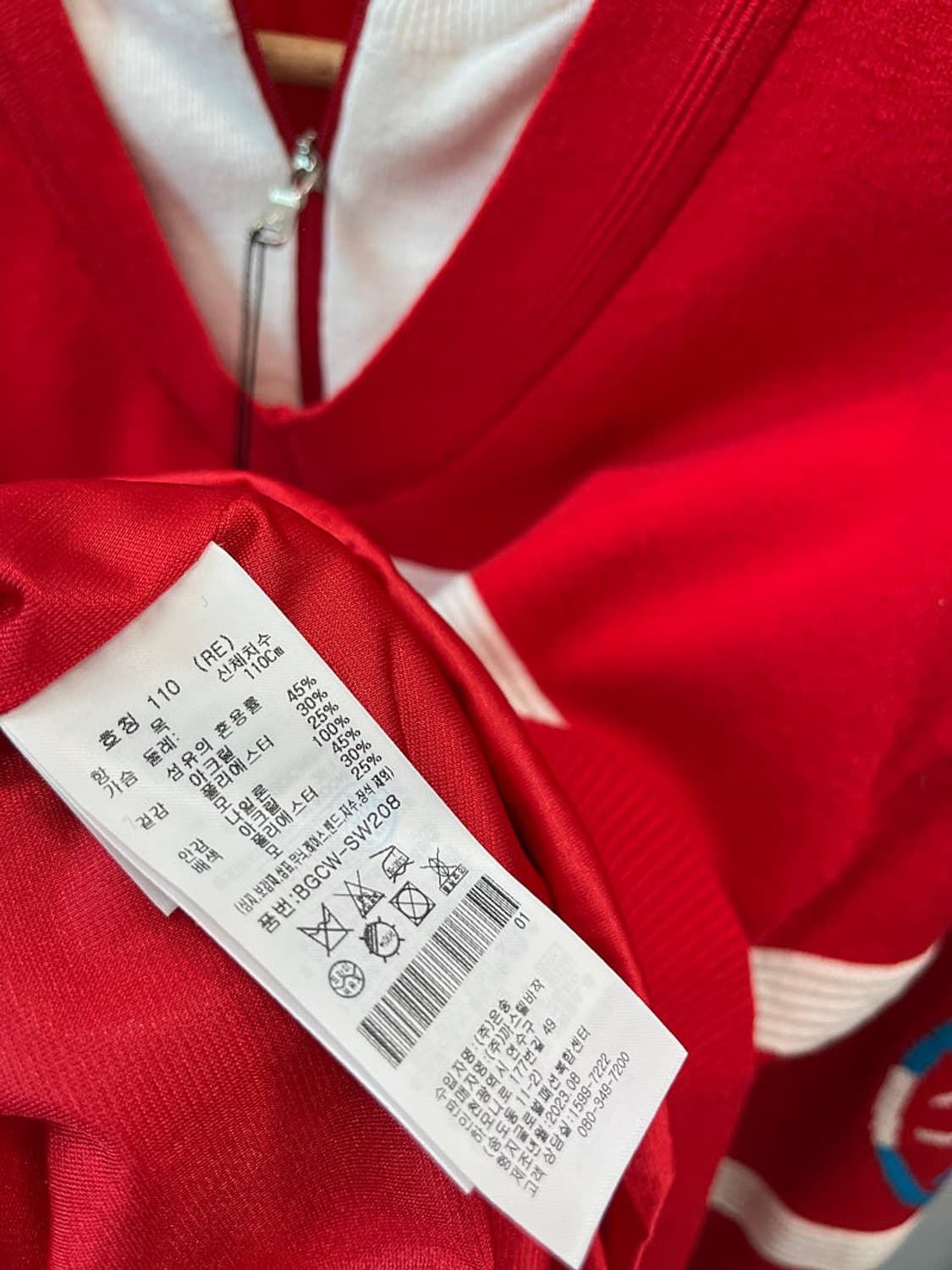 110) 까스텔바작 방풍니트  상품이미지7