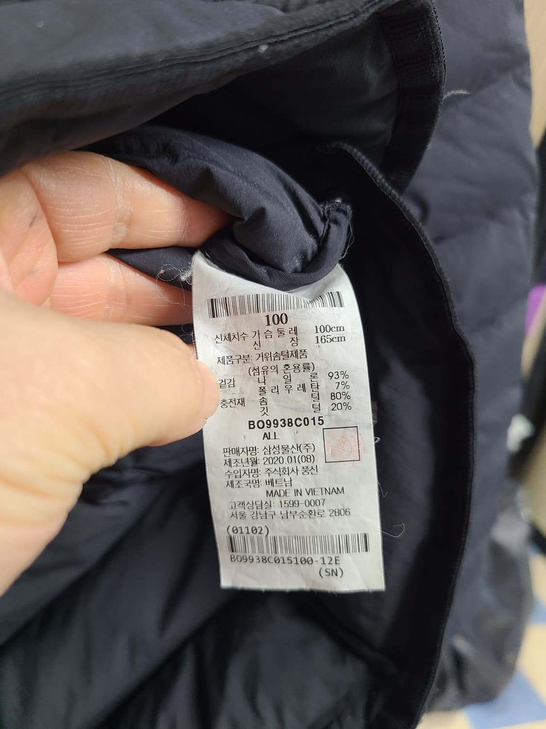 빈폴 경량 구스다운 숏패딩 여성100  상품이미지5