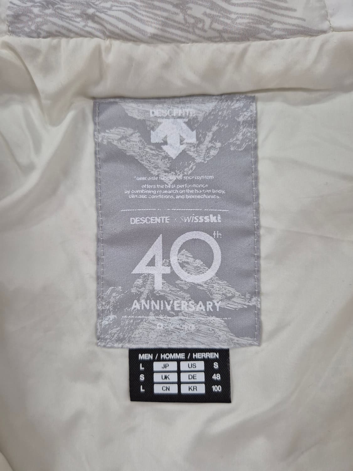 DESCENTE 뽀글이 상품이미지3