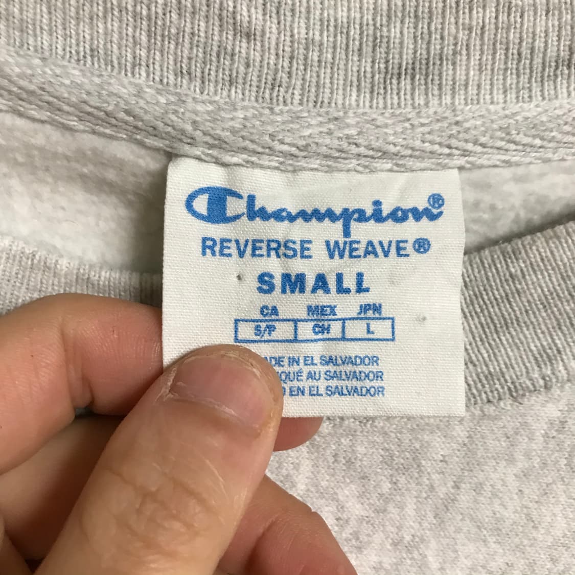 챔피온 리버스위브 스웻셔츠 상품이미지4