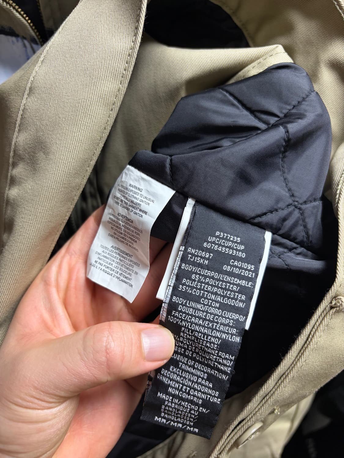 [희귀/A+] TRPT(트리플렛) x 디키즈 칸예 돈다(Donda) 리메 상품이미지5