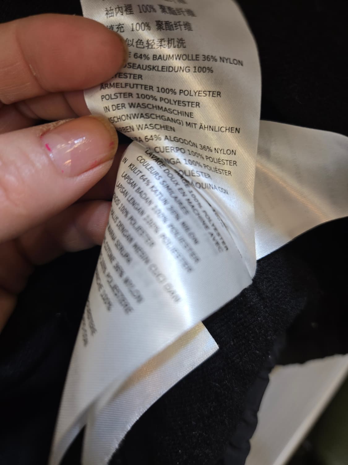 데우스 엑스 마키나 코치 자켓 블랙 상품이미지5