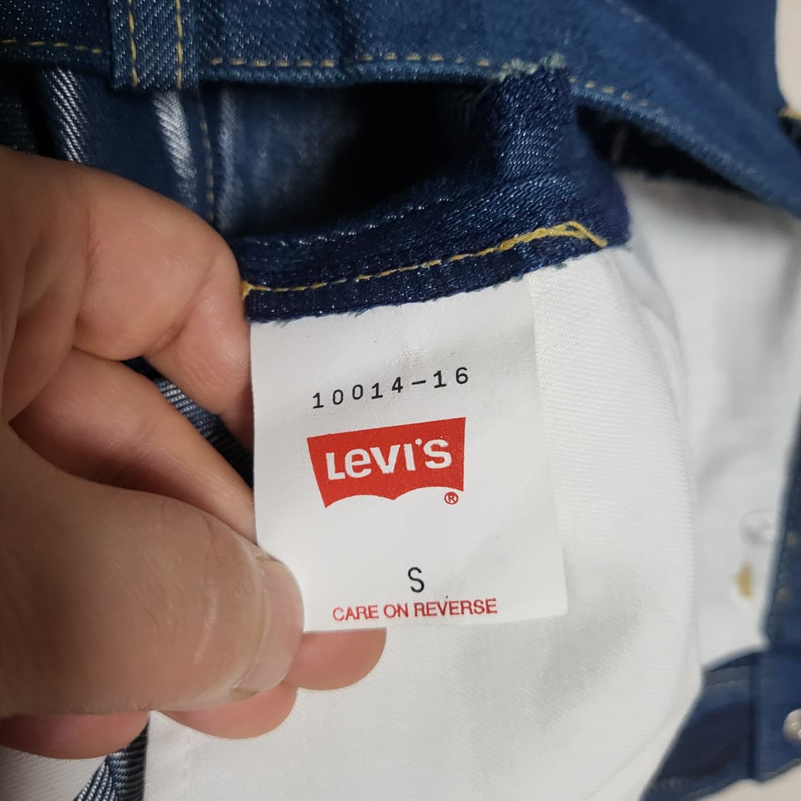 (S) 리바이스 엔지니어드진 리바이스청치마 리바이스데님스커트 levis 상품이미지8