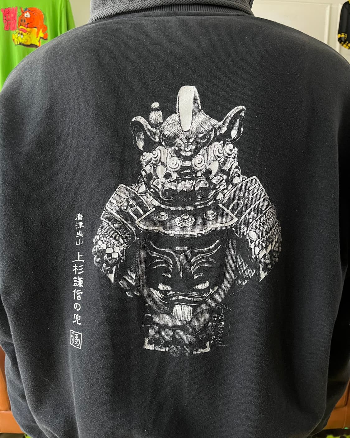 Karatsu Hikiyama Oriental Sweatshirt 상품이미지3
