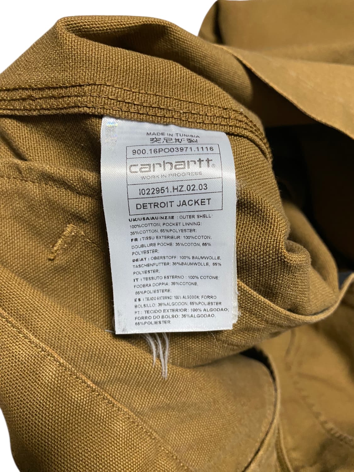 칼하트 디트로이트 자켓 M 상품이미지5