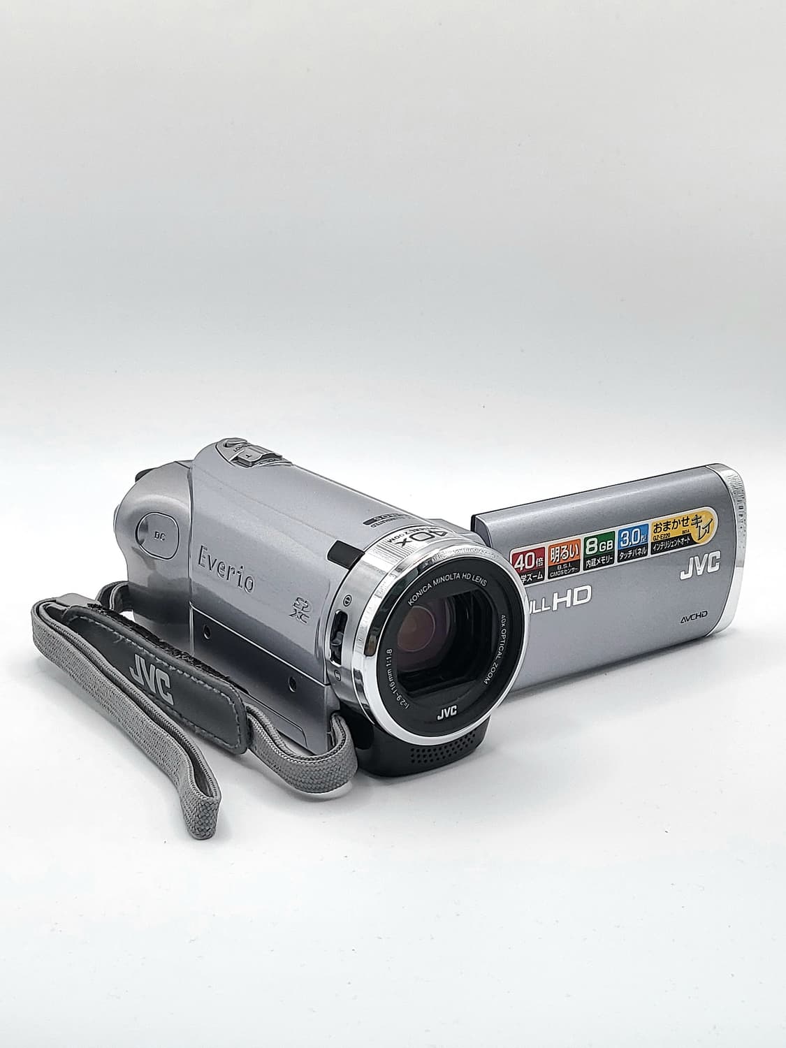 JVC GZ-E220 빈티지캠코더 [ 꾸미기 기능 ] 상품이미지8
