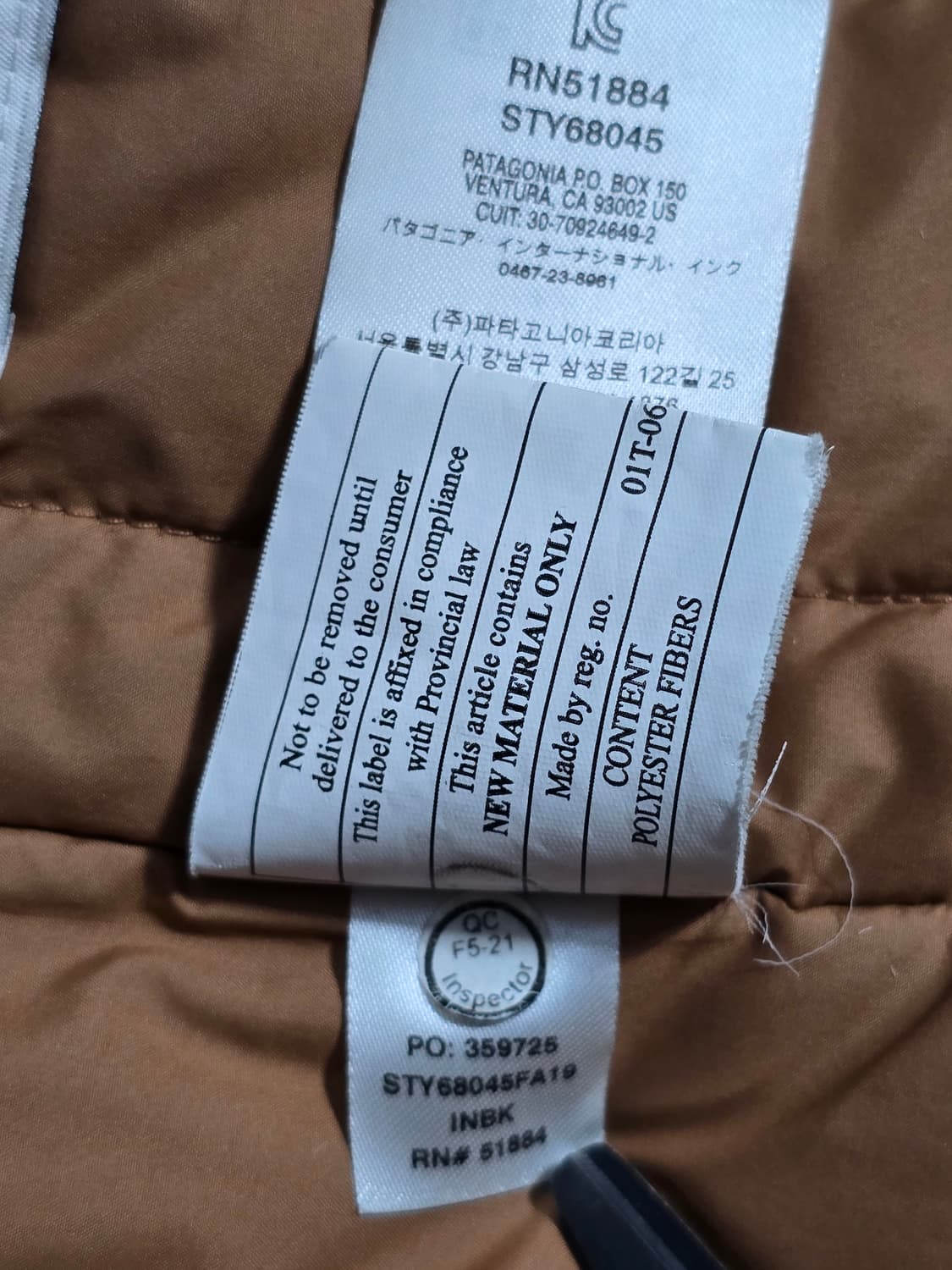 파타고니아 Patagonia 인사레티드 이스무스 자켓 상품이미지9