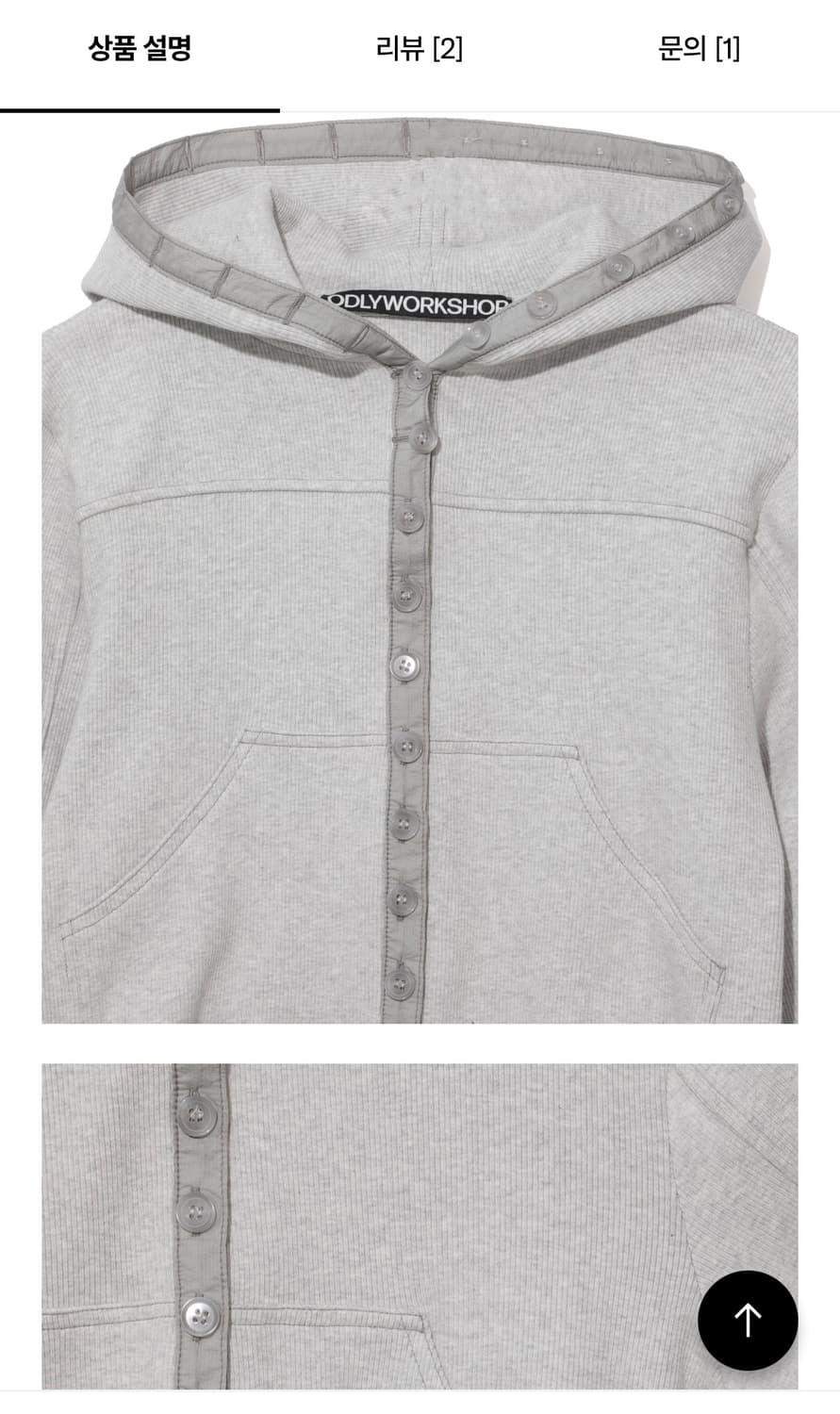 오들리워크샵 Button Up Hoodie, Ashen 상품이미지2