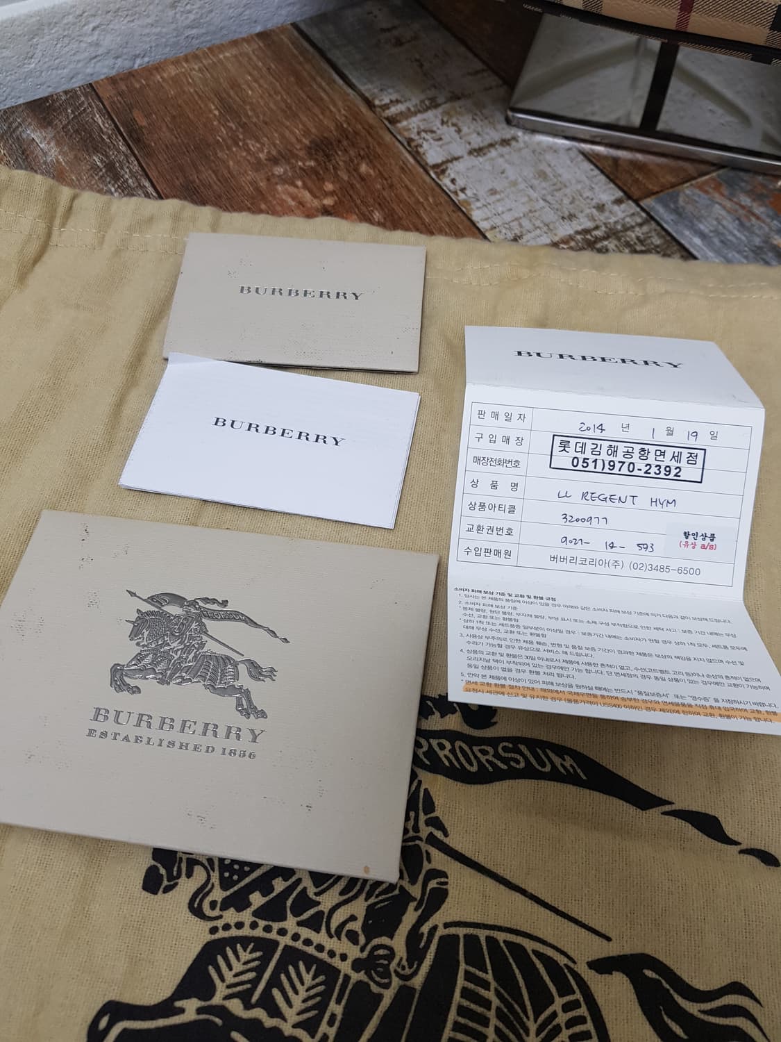 [정품] 버버리 노바체크 쇼퍼백 숄더백 상품이미지5