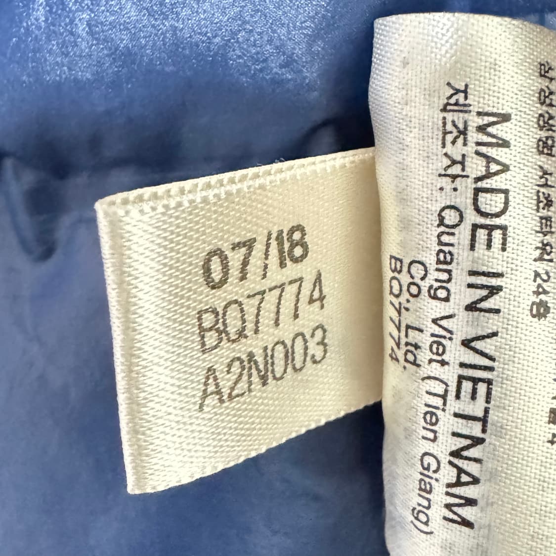 ✨ (바배) 아디다스 덕다운 경량 패딩  상품이미지5