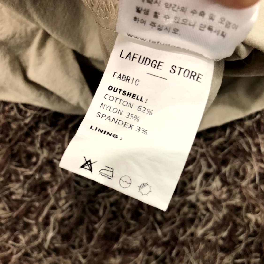  M 라퍼지스토어 아노락 바람막이 자켓 상품이미지7