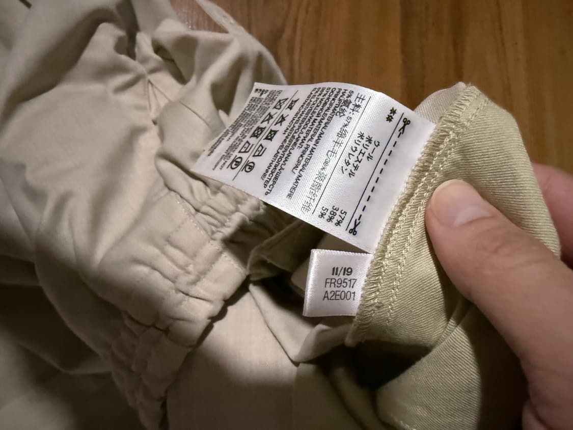 y-3 울 카고팬츠 아이보리 m(32) 상품이미지6