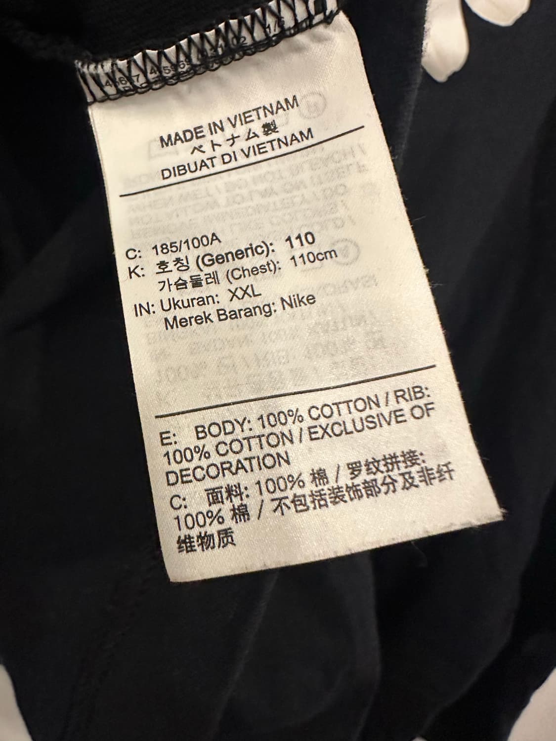 XXL)나이키x피스마이너스원 롱슬리브 상품이미지4