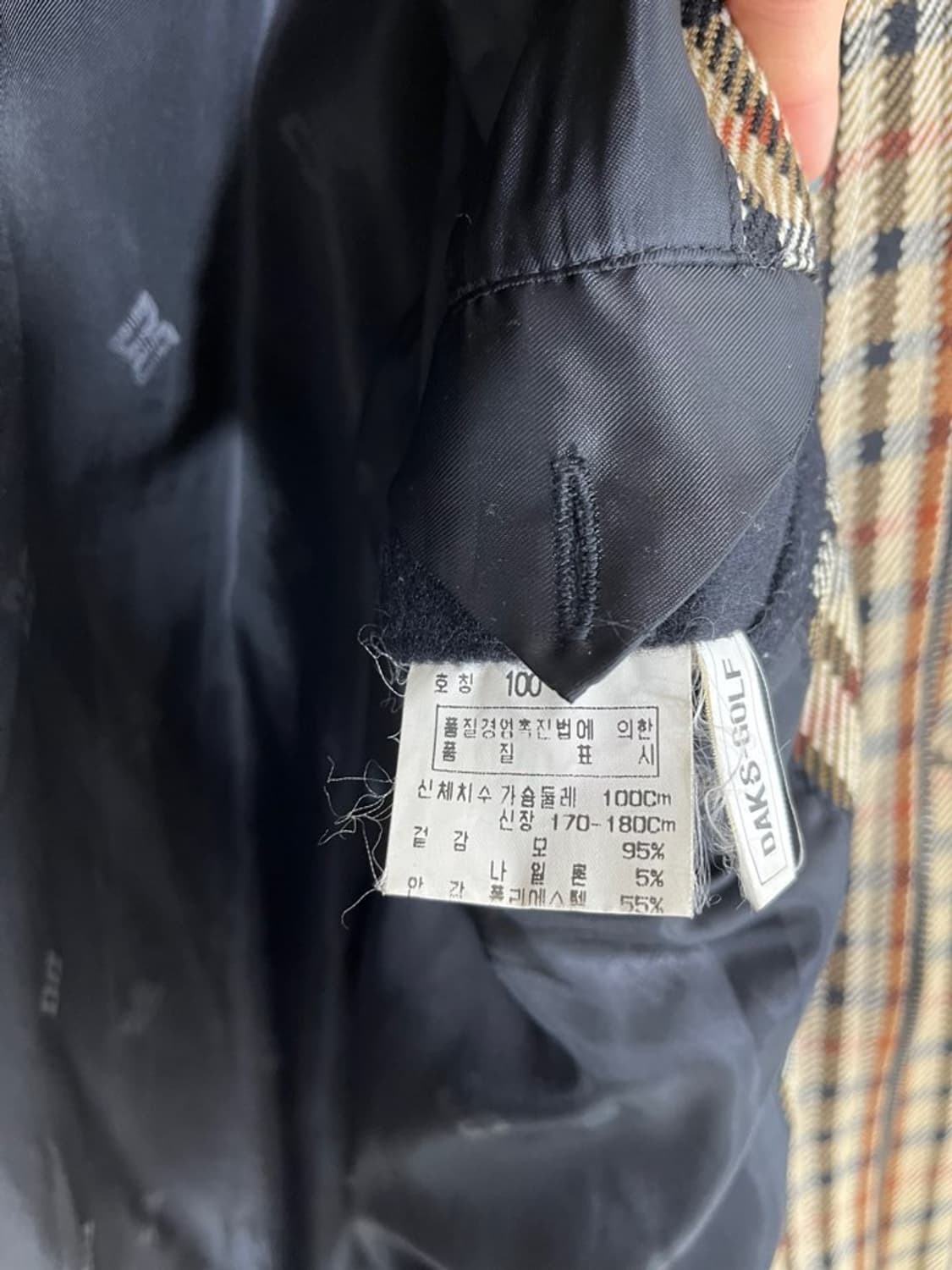 닥스 블루종 자켓/#701 상품이미지5