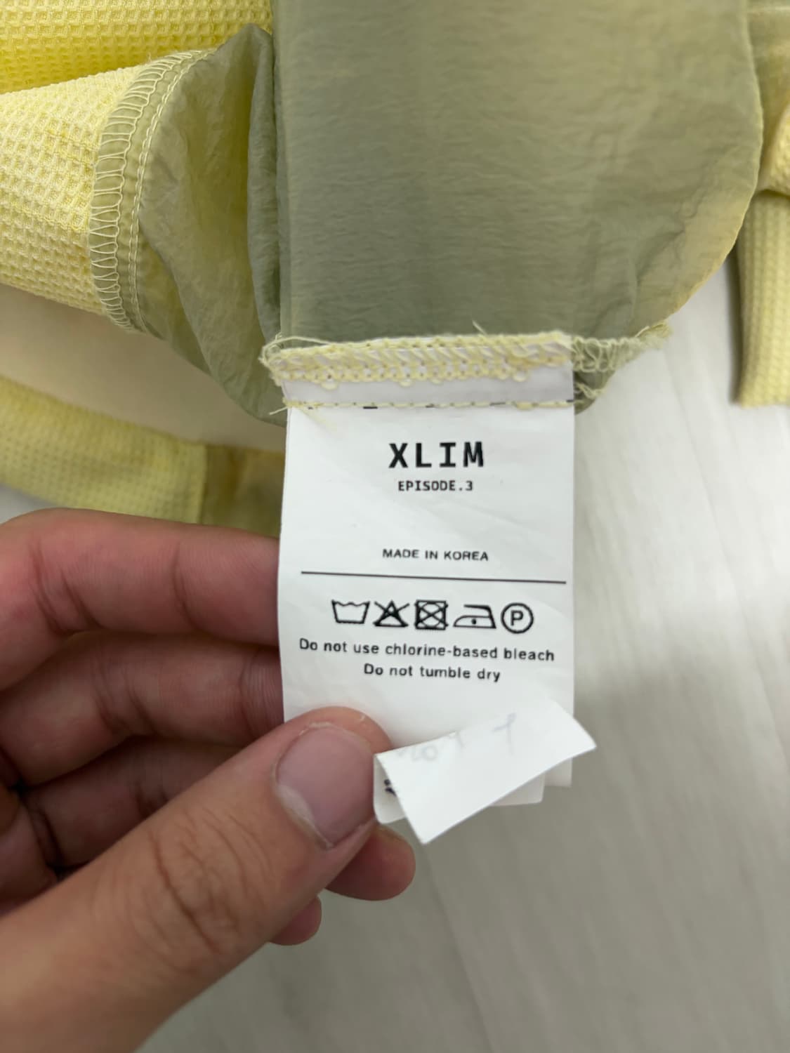 xlim ep.3 저지 4 상품이미지4