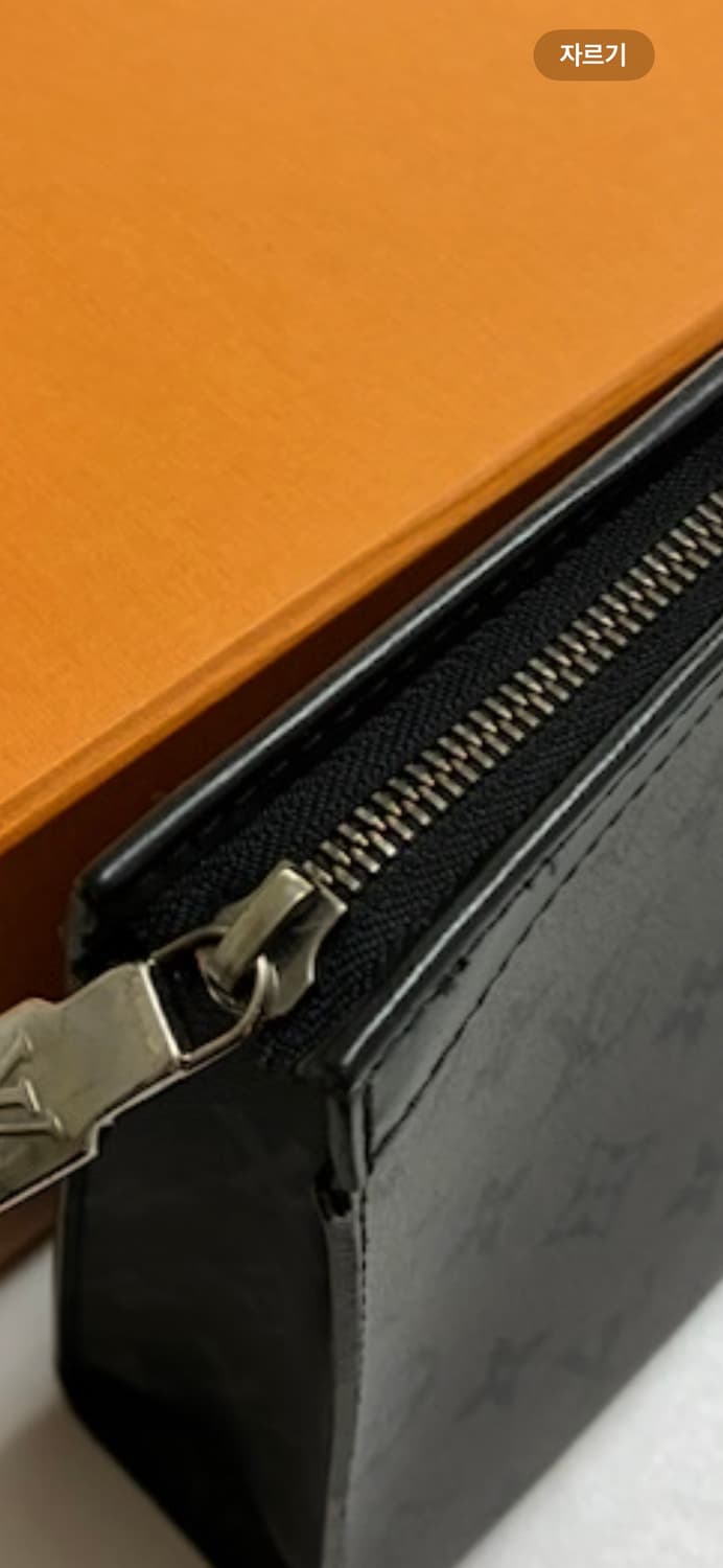 루이비통 포쉐트 보야쥬 MM 정품  상품이미지8