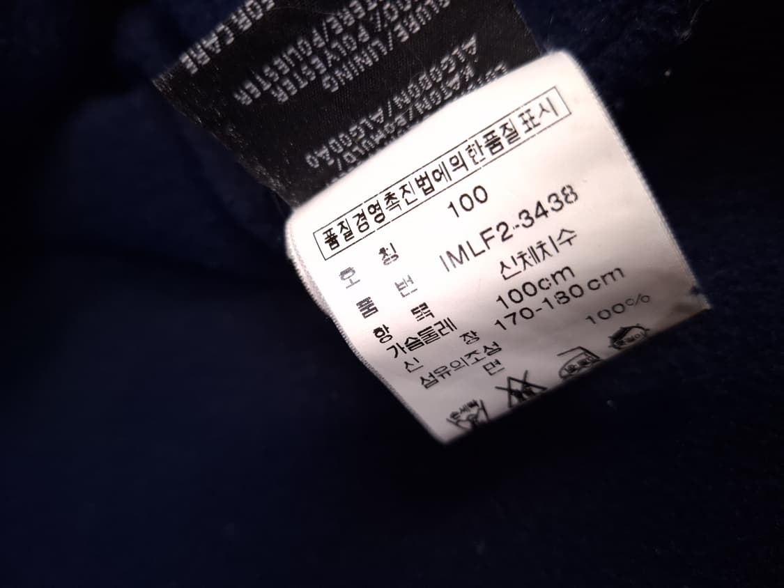 오리지날 랄프로렌폴로 진스 RL 디트로이트 워크자켓 상품이미지5