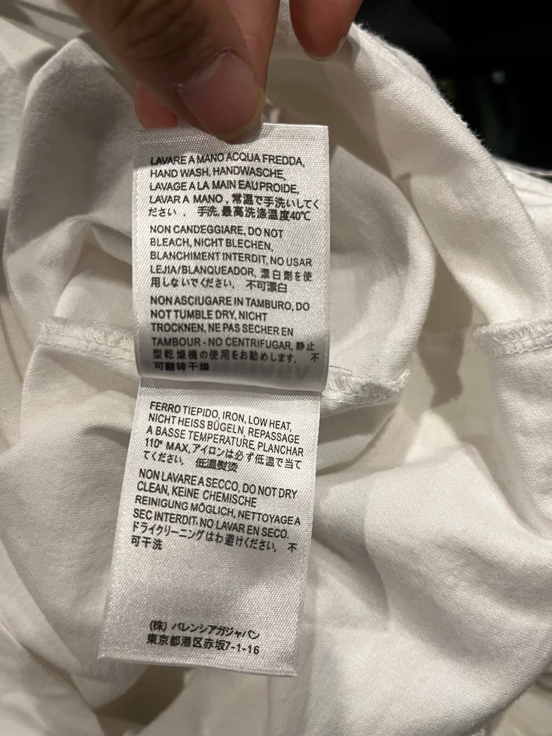 노스페이스 화이트 긴 팔 맨투맨 상품이미지10