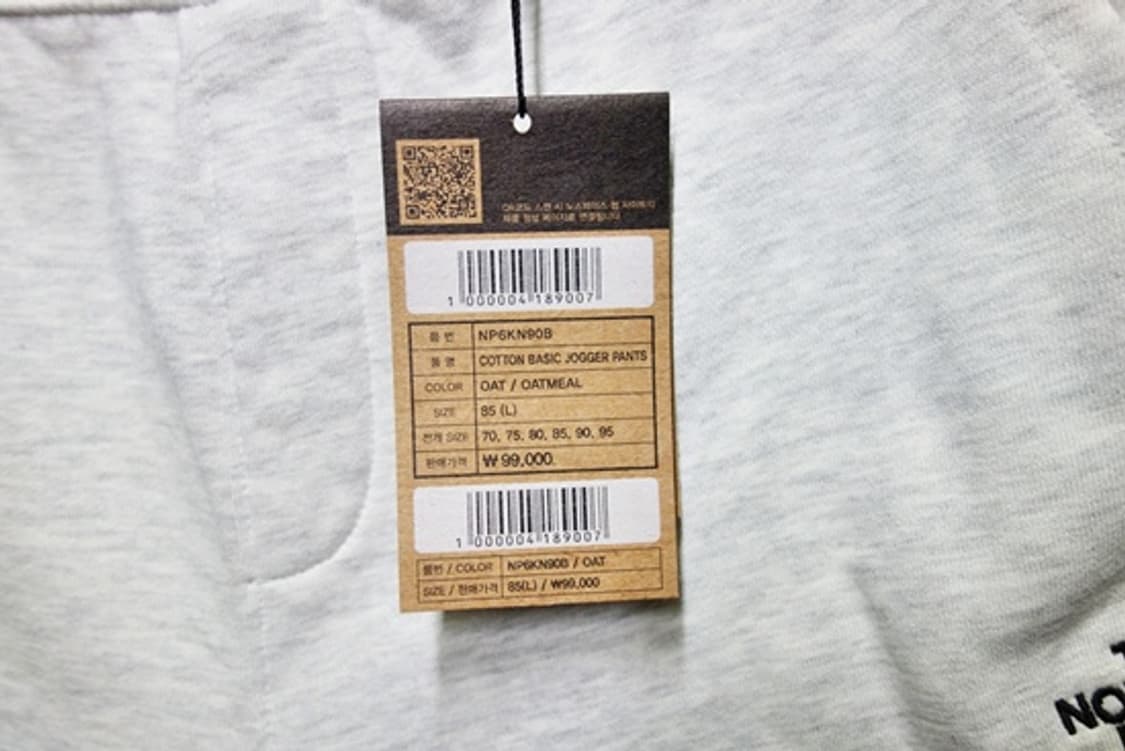 The north face 노스페이스 코튼 베이직 조거 팬츠 오트밀 85 상품이미지7