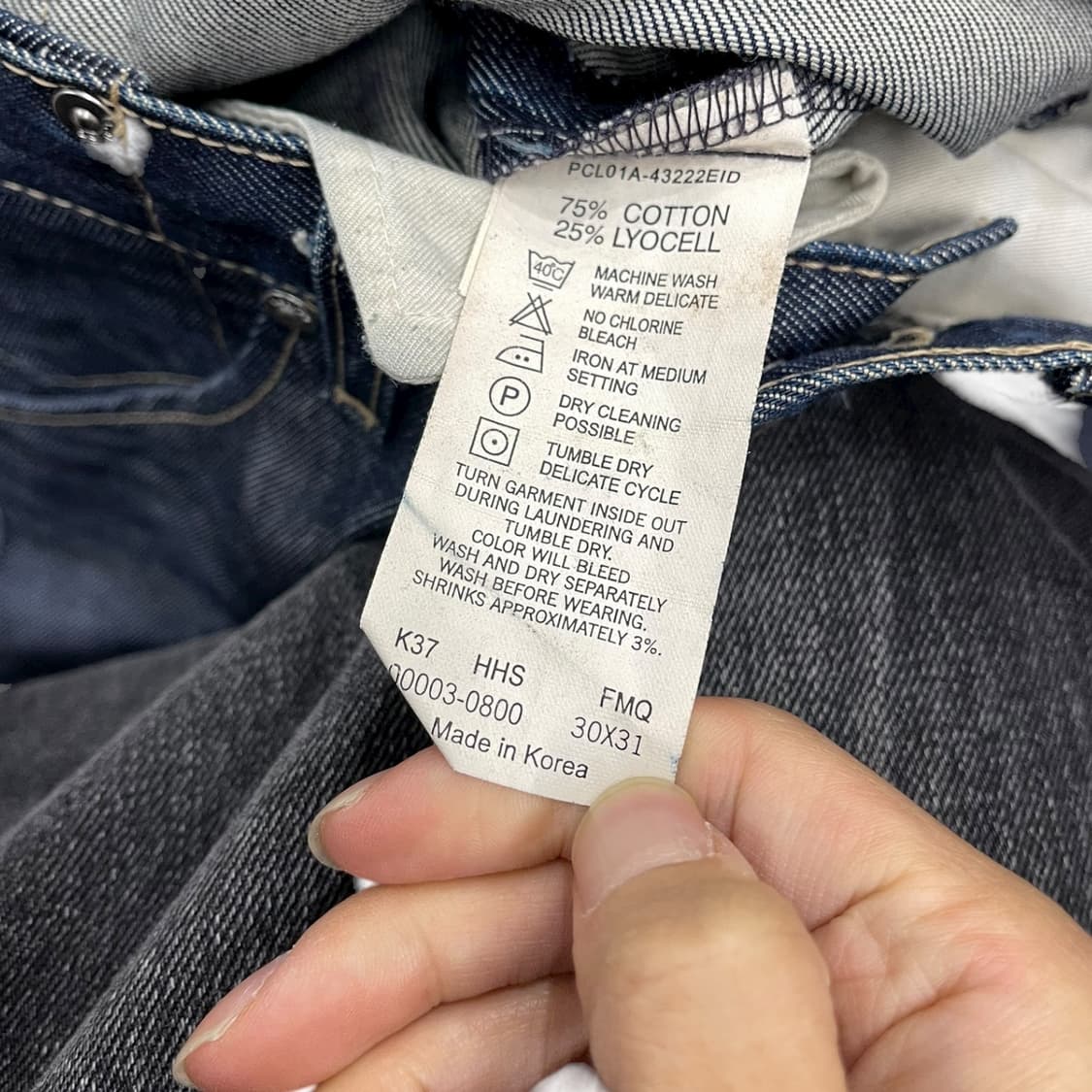 리바이스 엔지니어드 데님팬츠 상품이미지5