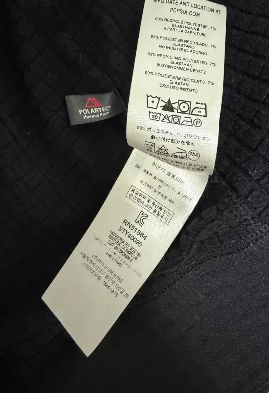 파타고니아 R1 풀집 후디 S 사이즈  사용감 조금 있고 하자나 오염 없 상품이미지3