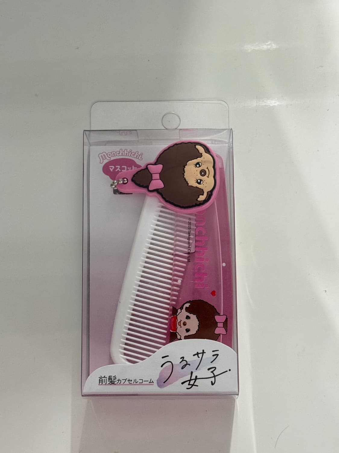 몬치치 키링 빗 상품이미지1