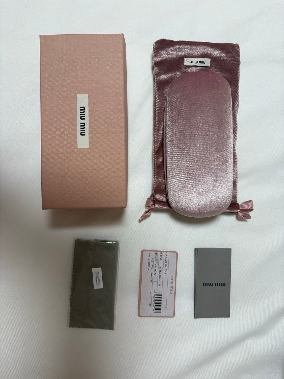 미우미우 리가드 상품이미지7