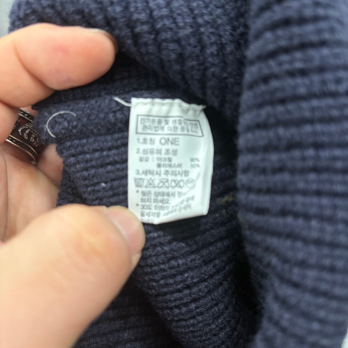 노스페이스팀코리아비니 상품이미지4