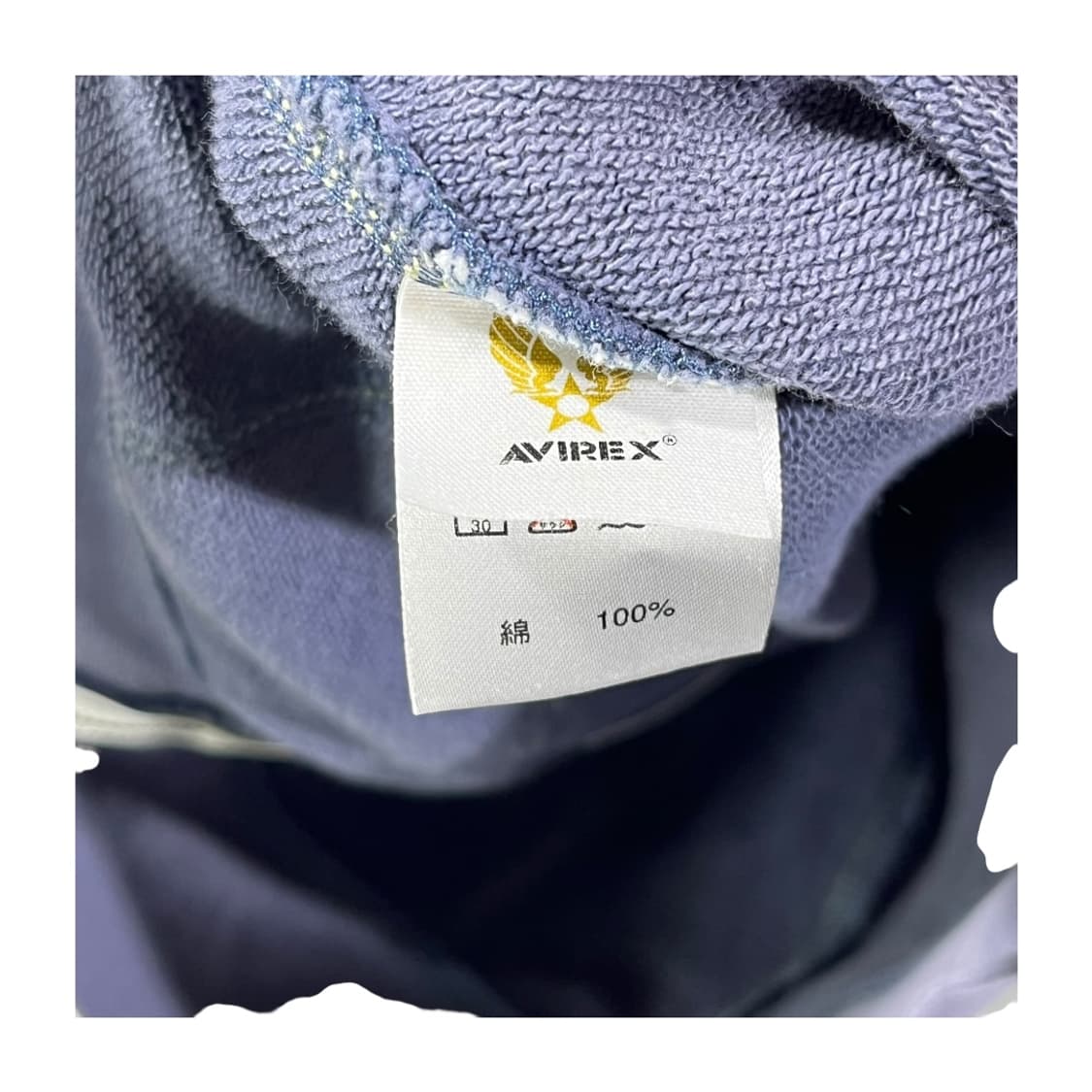 [AVIREX] 아비렉스 성조기 US 후드집업 상품이미지6