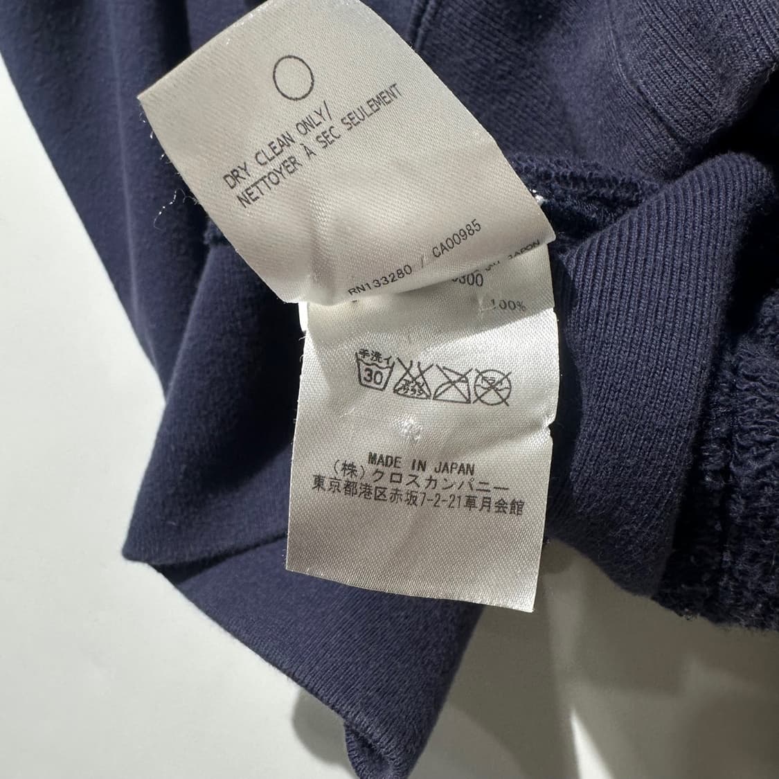 톰브라운 사선 완장 후드집업 상품이미지10