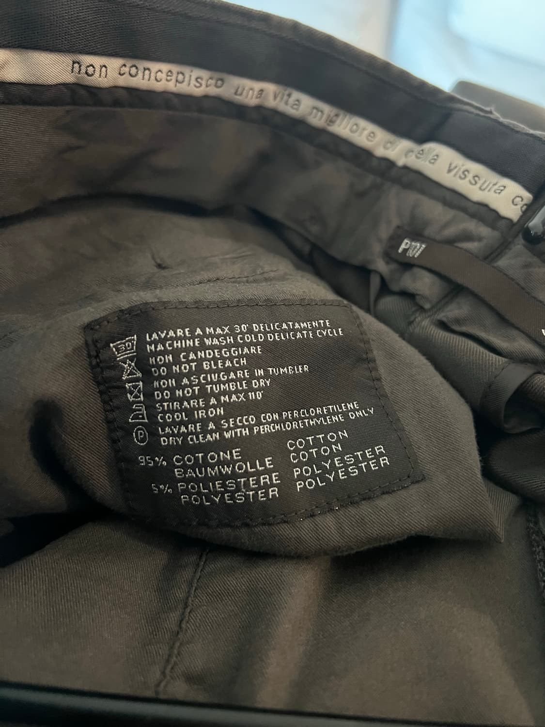 PT01 다크브라운 코튼 팬츠 상품이미지6