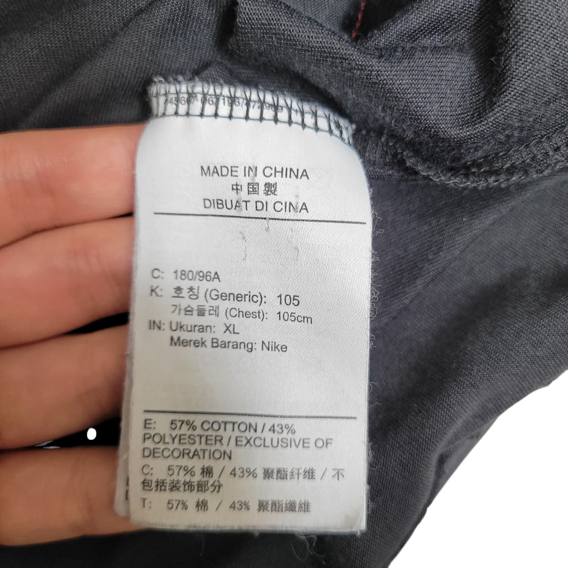 나이키 Nike 드라이핏 Kyrie 로고 반팔 티셔츠 상품이미지3