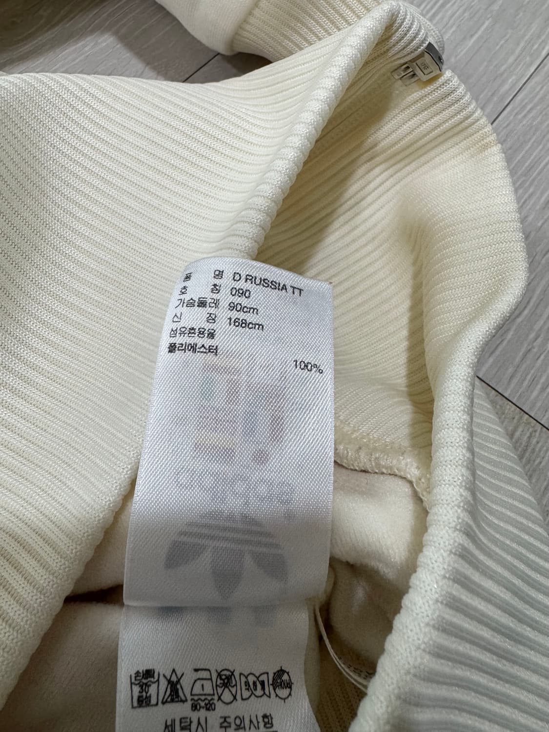 아디다스 우먼 월드시리즈 러시아 트랙탑 90 상품이미지7