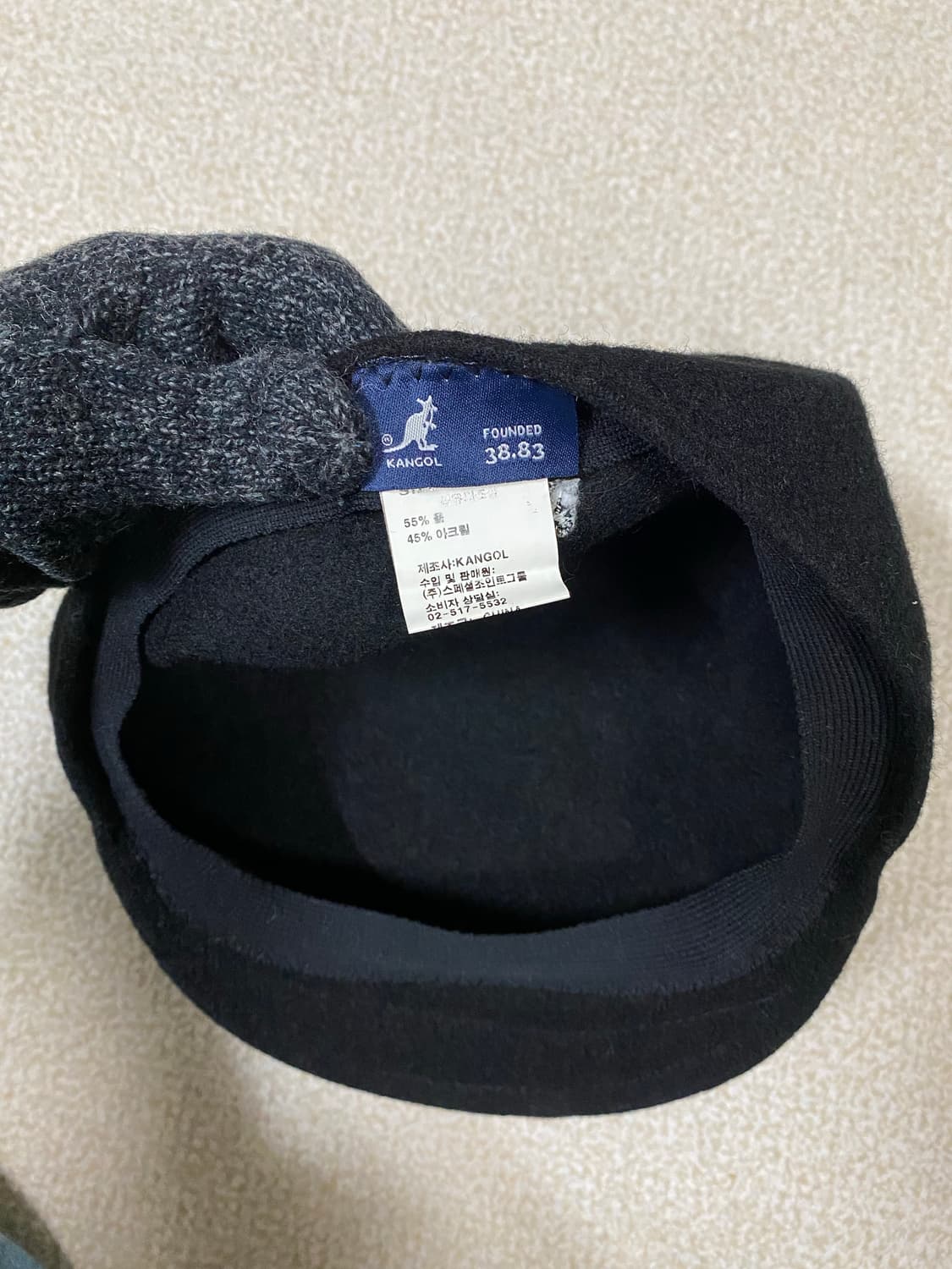 캉골 헌팅캡 블랙 M  상품이미지3