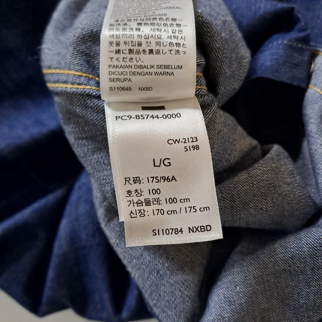 (택포) 리바이스 바스토우 웨스턴 셔츠 B672 상품이미지8