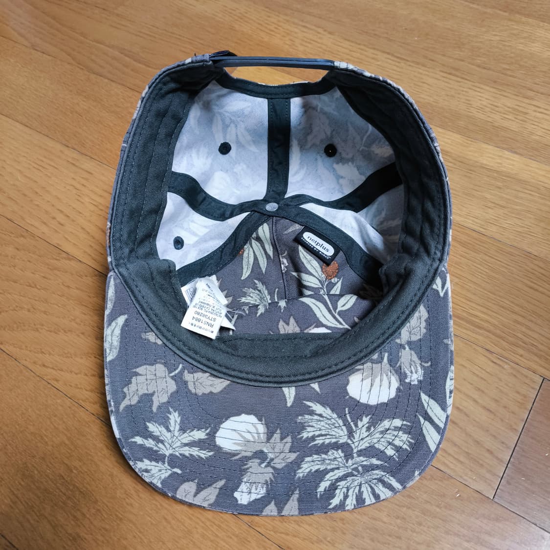 파타고니아 라이브 심플리 기타 펀페어러 캡 상품이미지6