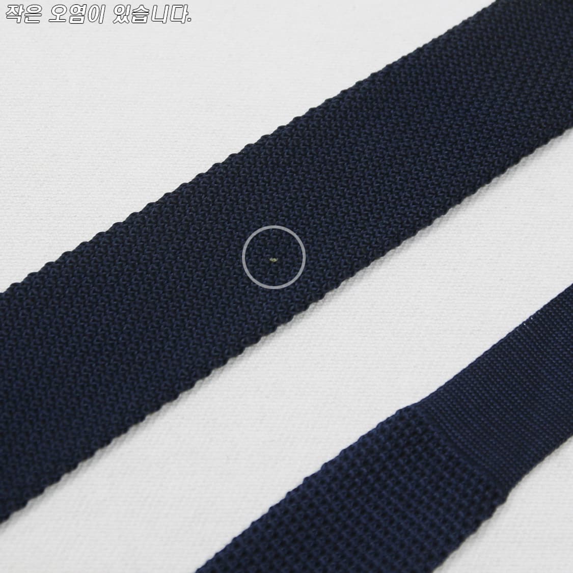 CRAVAT 니트 넥타이  상품이미지4