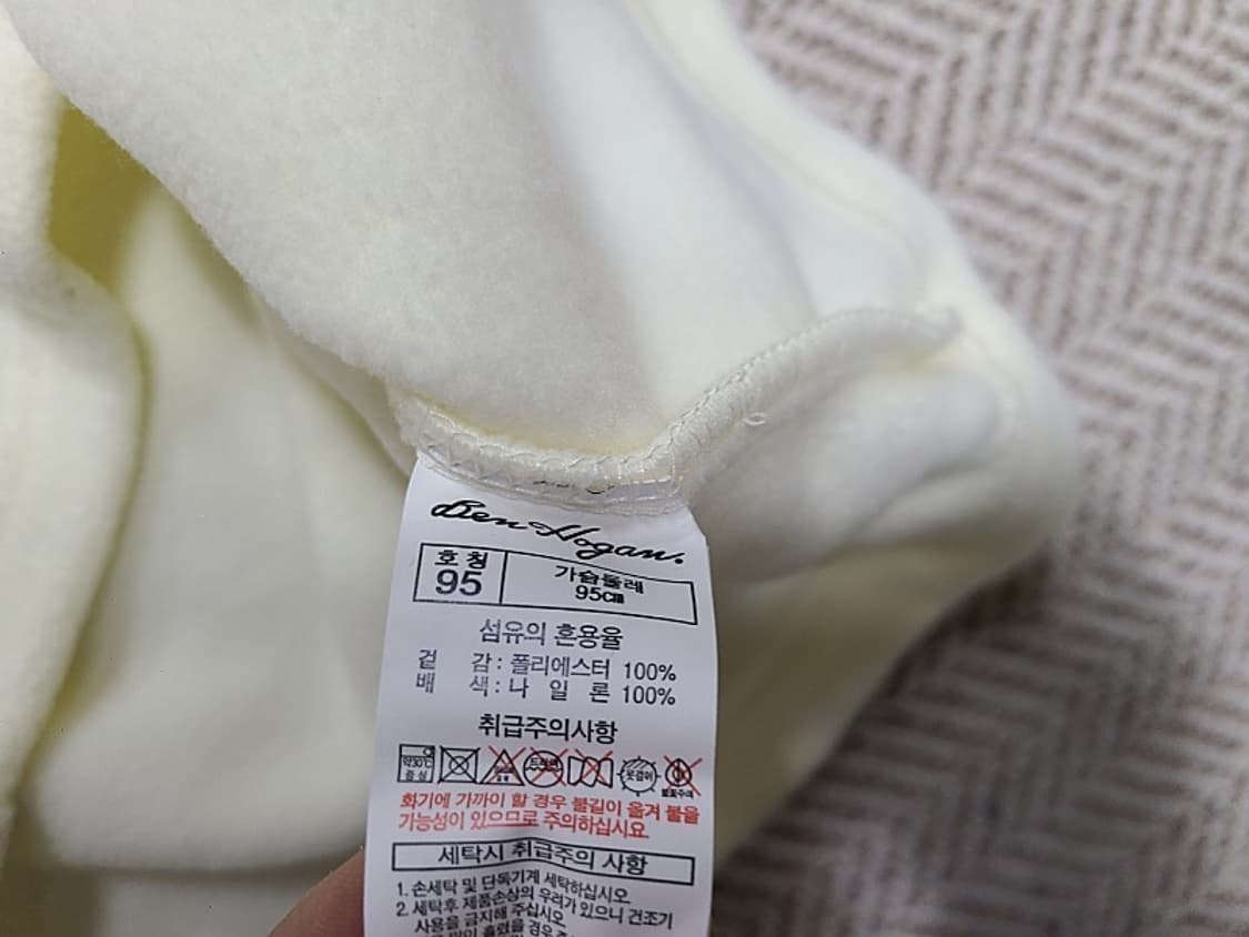 새거))벤호건 폴라폴리스 티셔츠 상품이미지6