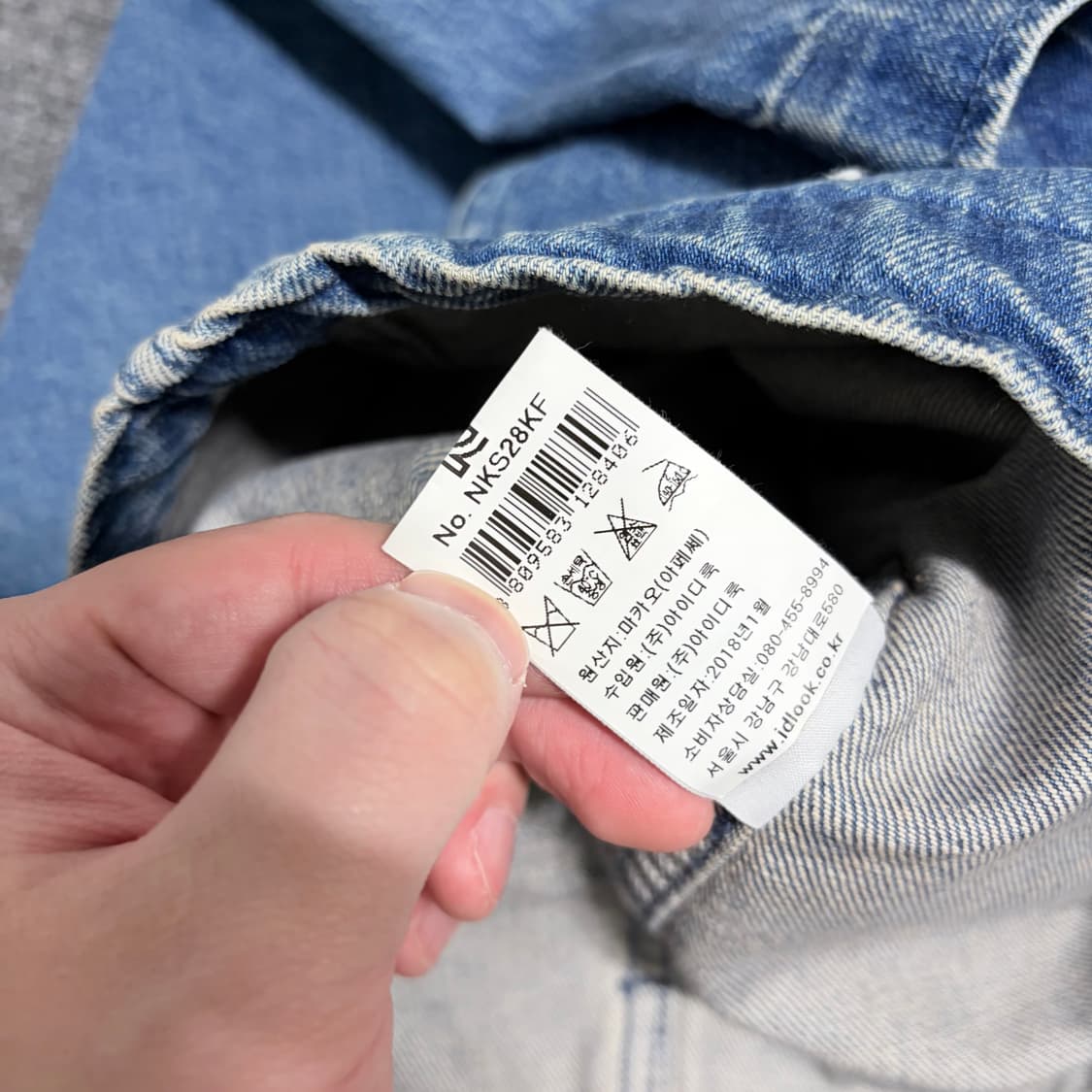 A.P.C 스미스 데님 자켓 상품이미지6