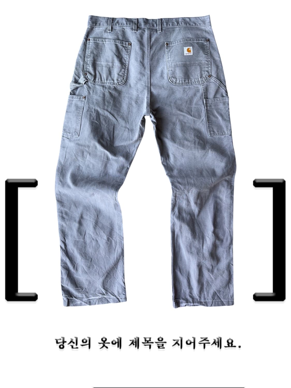 칼하트 더블니 워크팬츠 상품이미지3