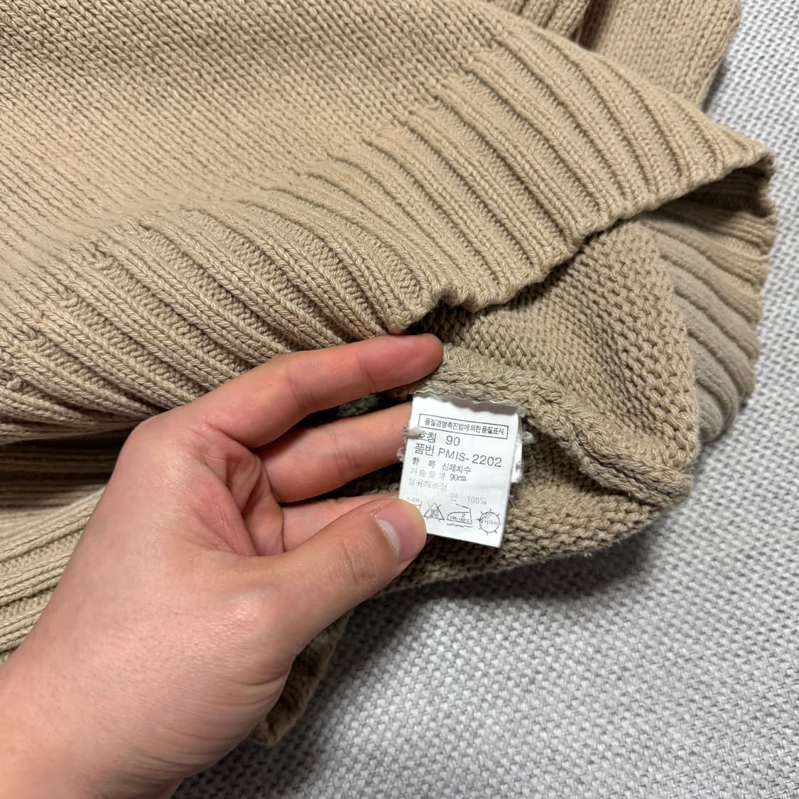 폴로 랄프로렌 베이지 니트 상품이미지3