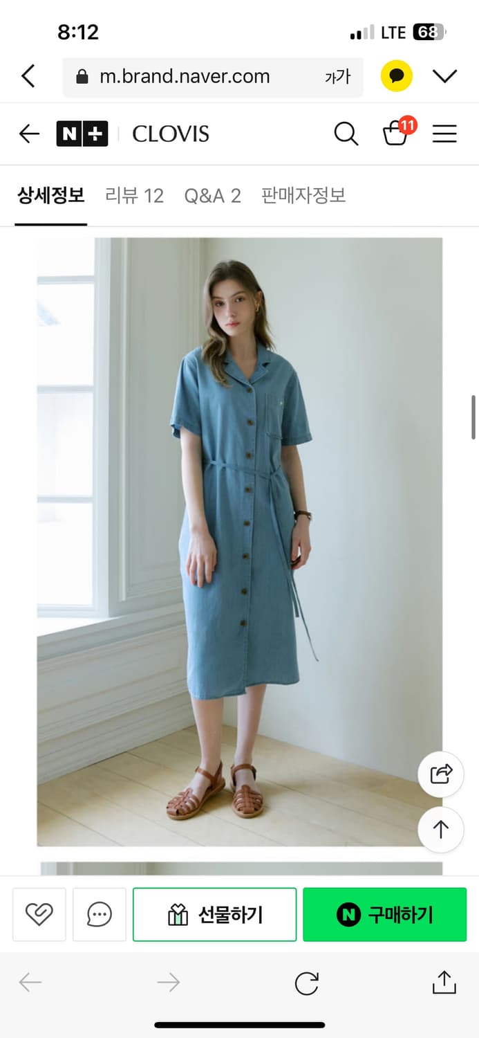 클라비스 데님 원피스 상품이미지4
