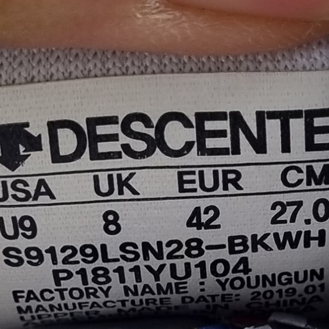 데상트 플랍 남성스니커즈270 상품이미지6