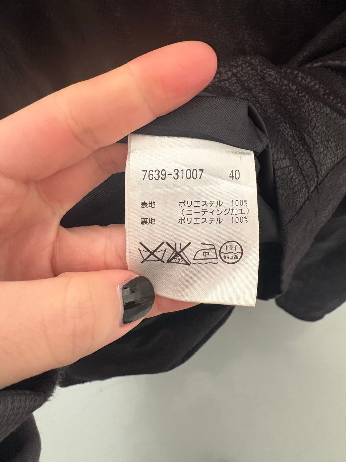 릭오웬스st 자켓 상품이미지4