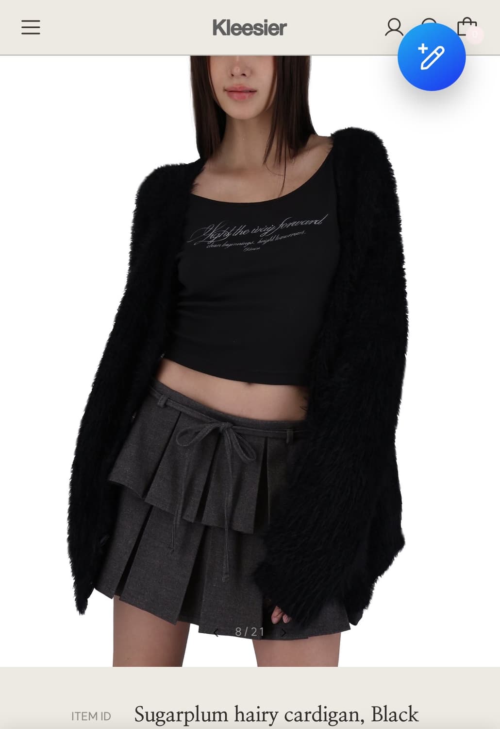 클리시어 kleesier 슈가플럼 헤어리 가디건 블랙 상품이미지1