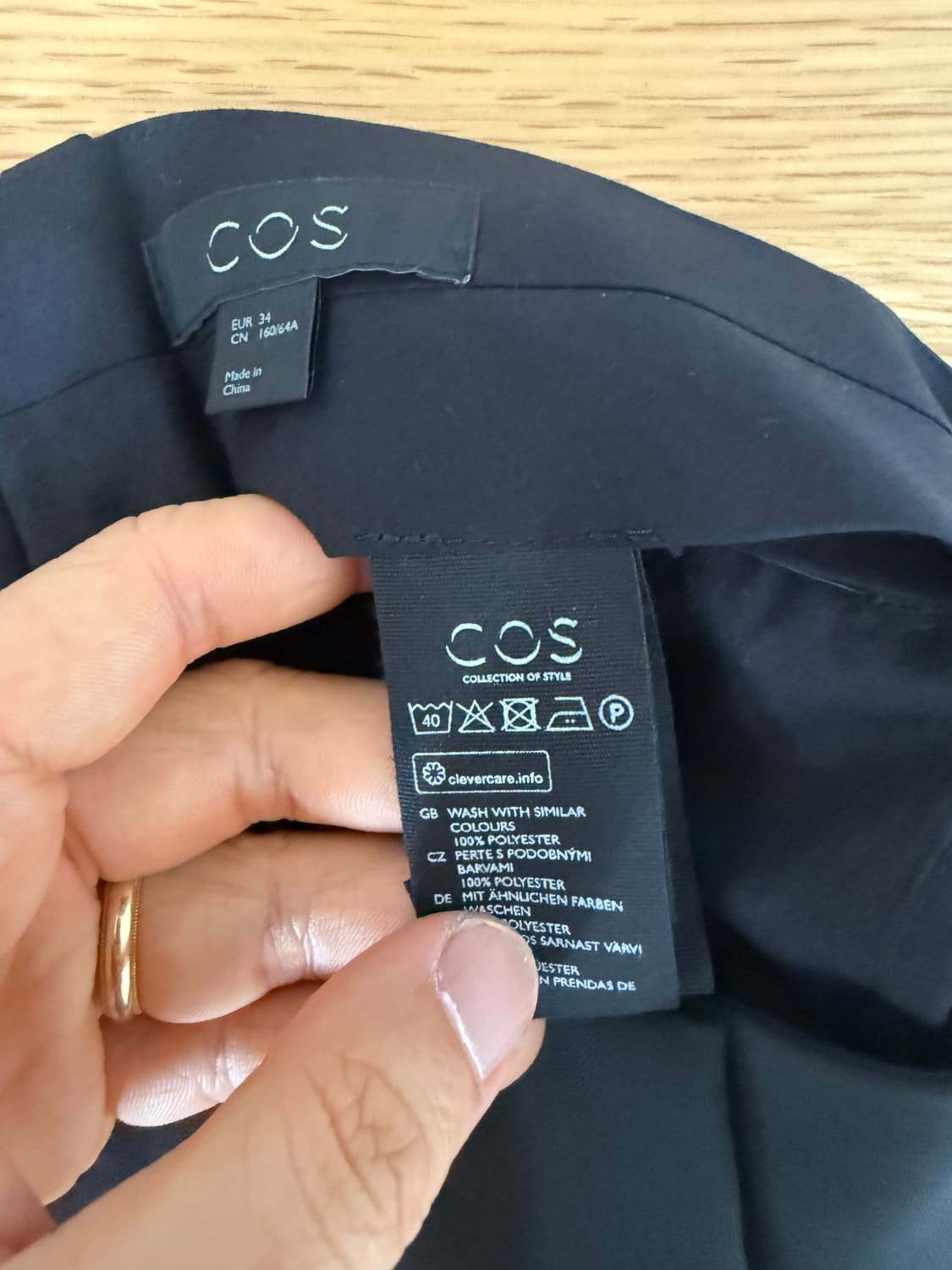 코스(COS) 슬랙스 상품이미지7